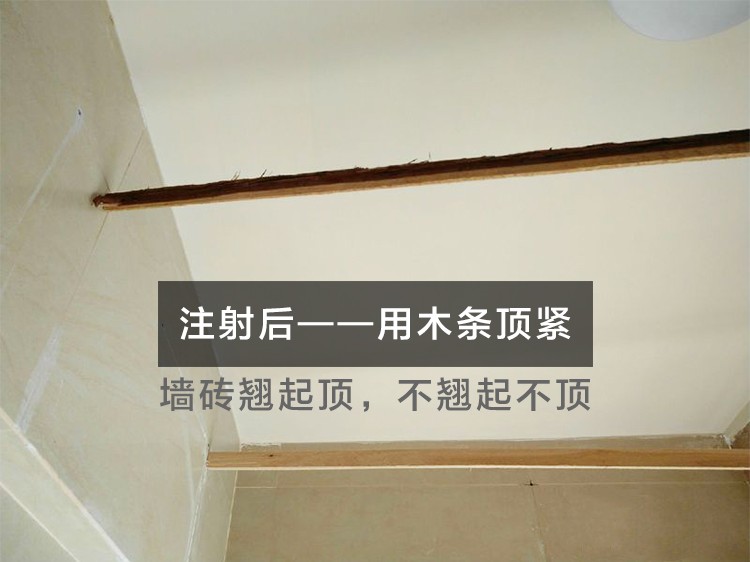 瓷砖空鼓上门维修电话(瓷砖空鼓上门维修电话是多少) 瓷砖空鼓上门维修电话(瓷砖空鼓上门维修电话是多少)